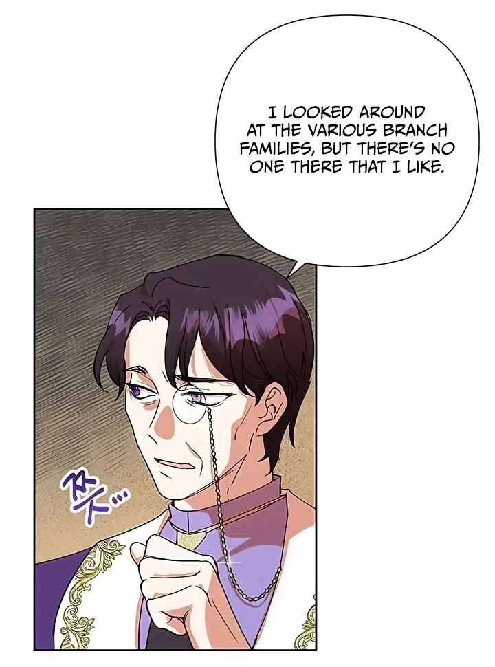Another Happy Day For The Villainess Chapter 13 page 41 - 
