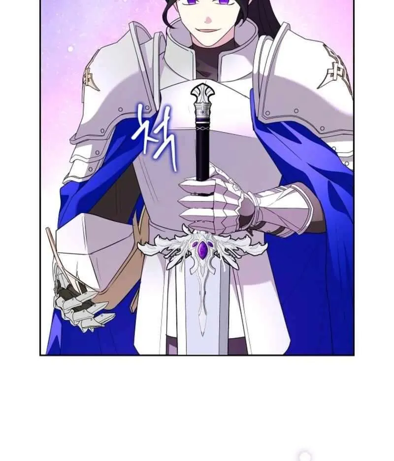 Another Happy Day For The Villainess Chapter 130 page 116 - 