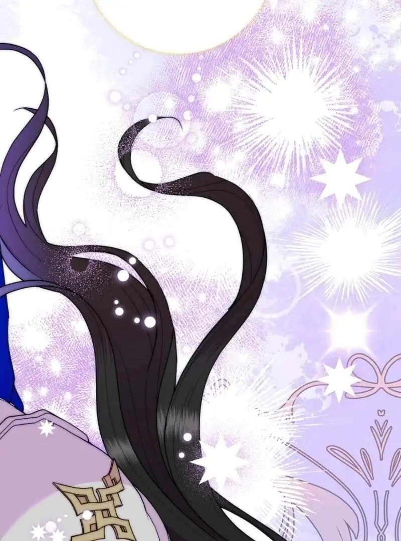 Another Happy Day For The Villainess Chapter 130 page 118 - 