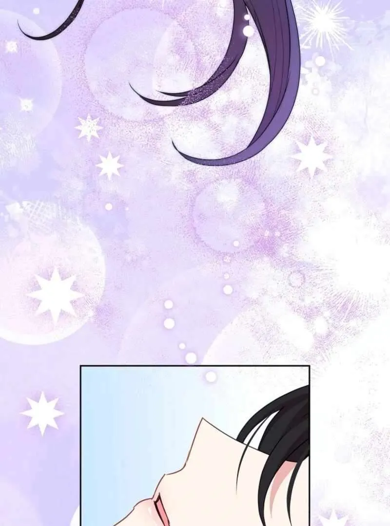 Another Happy Day For The Villainess Chapter 130 page 121 - 