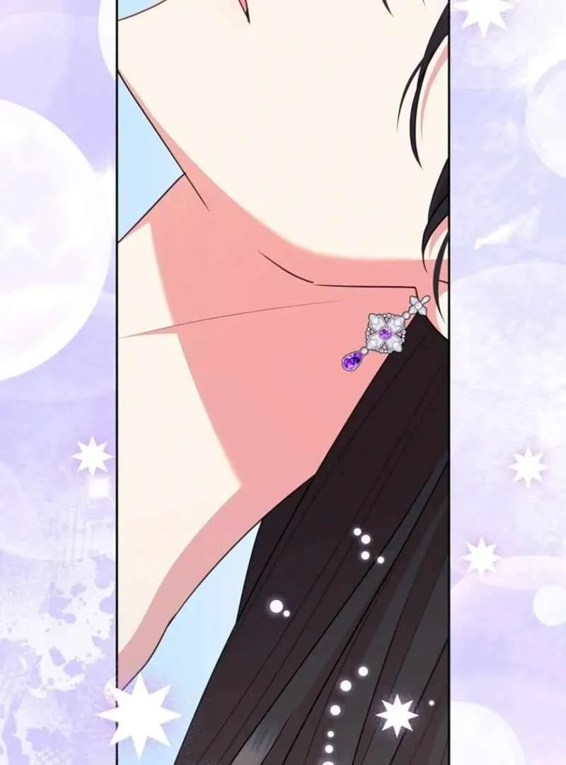 Another Happy Day For The Villainess Chapter 130 page 122 - 