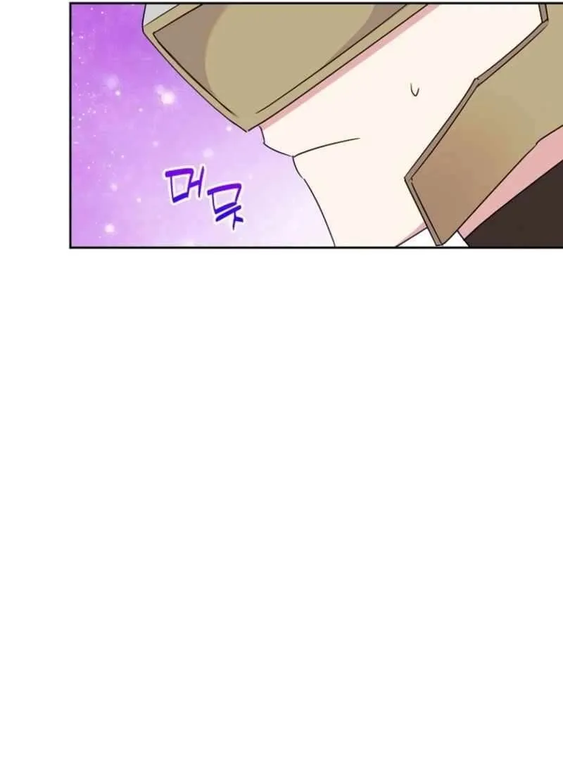 Another Happy Day For The Villainess Chapter 130 page 77 - 