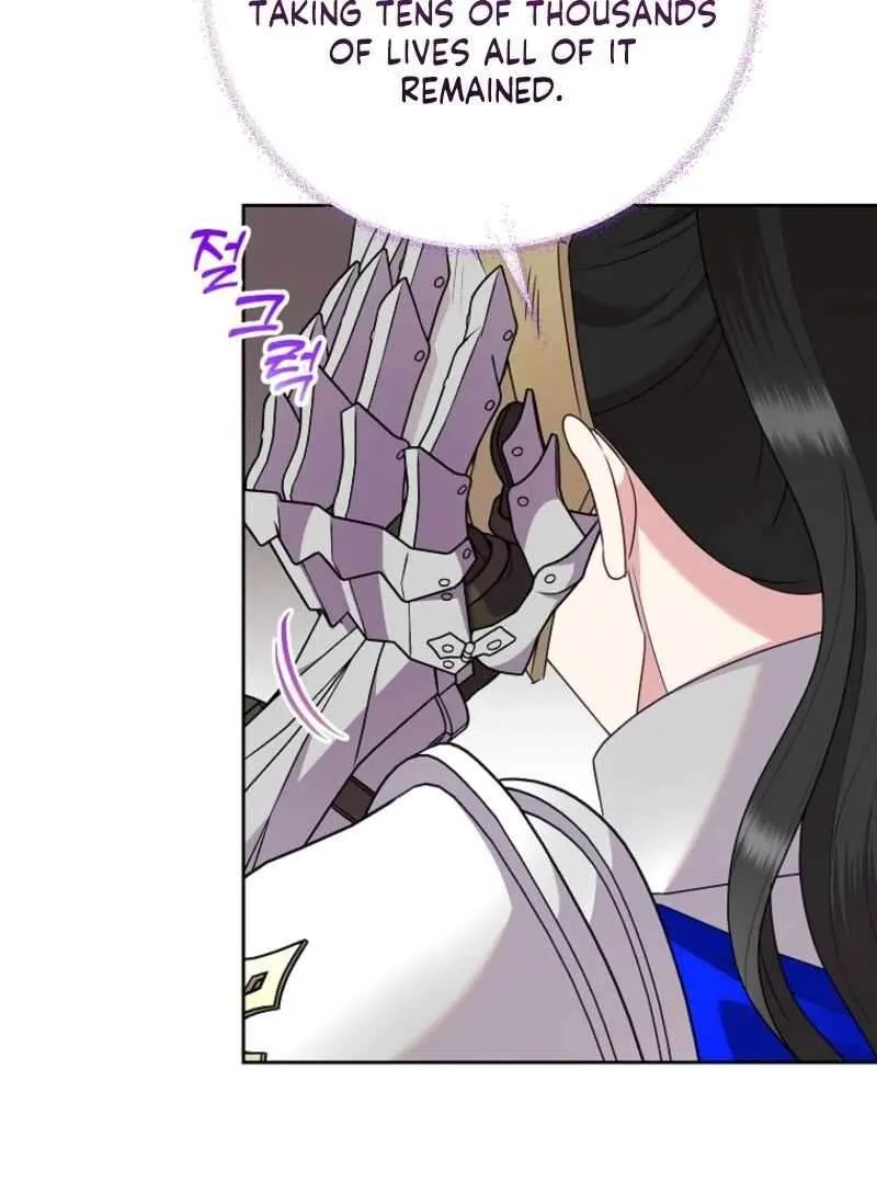 Another Happy Day For The Villainess Chapter 130 page 80 - 