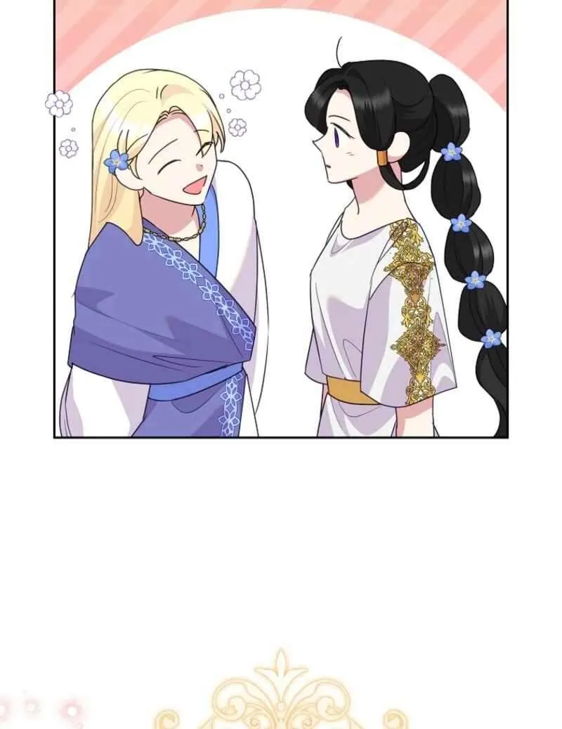 Another Happy Day For The Villainess Chapter 130 page 10 - 