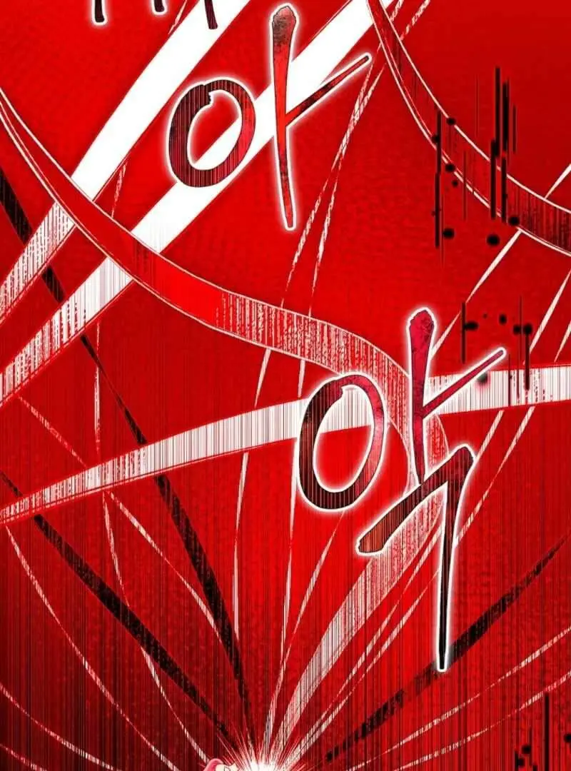Another Happy Day For The Villainess Chapter 131 page 106 - 