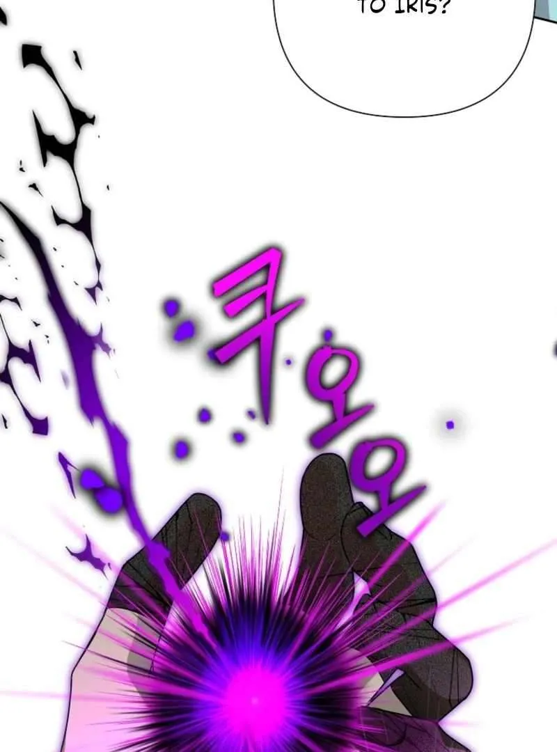 Another Happy Day For The Villainess Chapter 131 page 93 - 