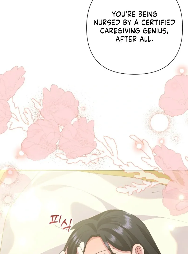 Another Happy Day For The Villainess Chapter 132 page 104 - 