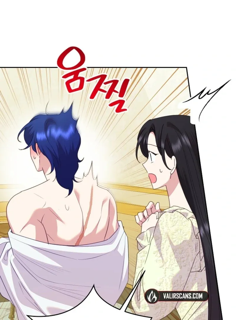 Another Happy Day For The Villainess Chapter 132 page 117 - 
