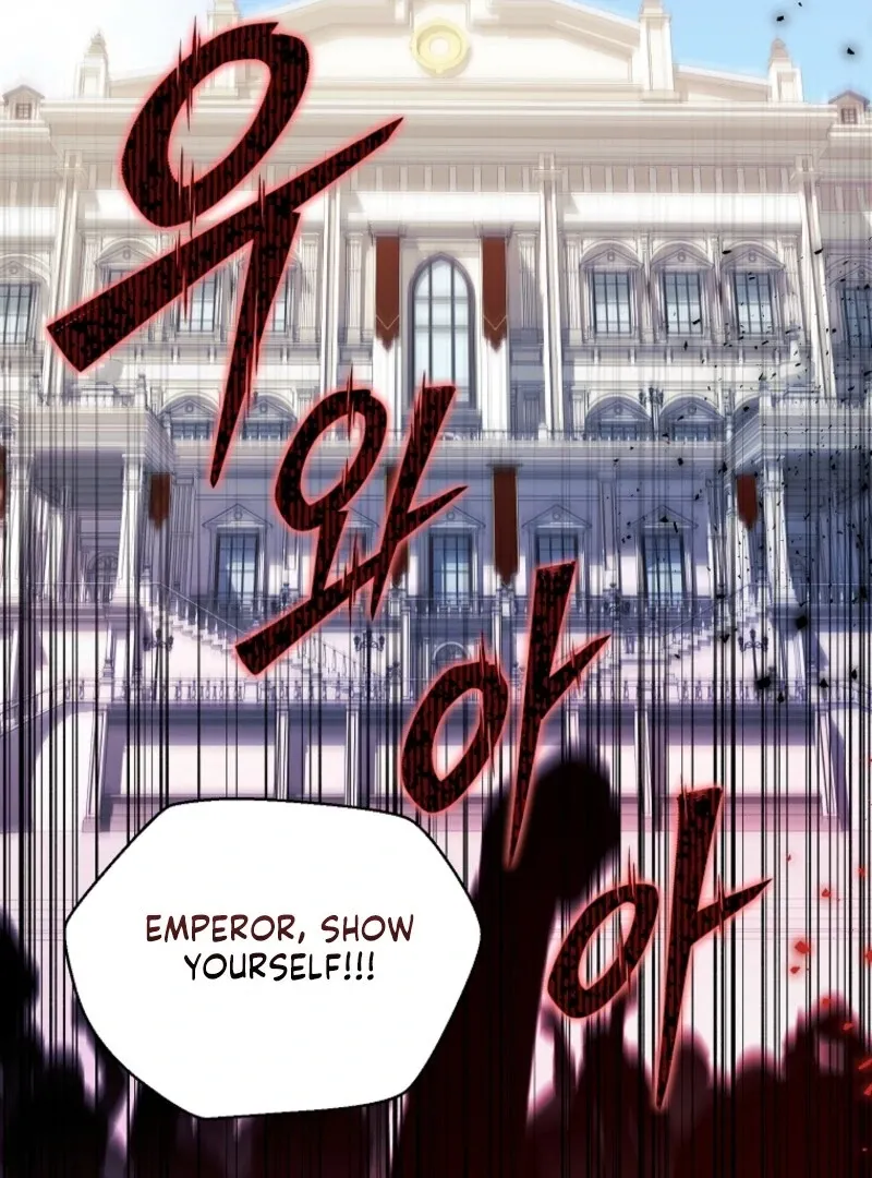 Another Happy Day For The Villainess Chapter 132 page 14 - 