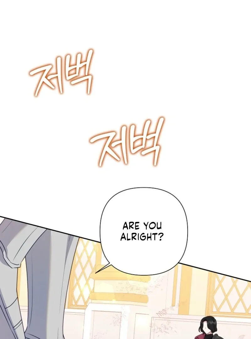 Another Happy Day For The Villainess Chapter 132 page 23 - 