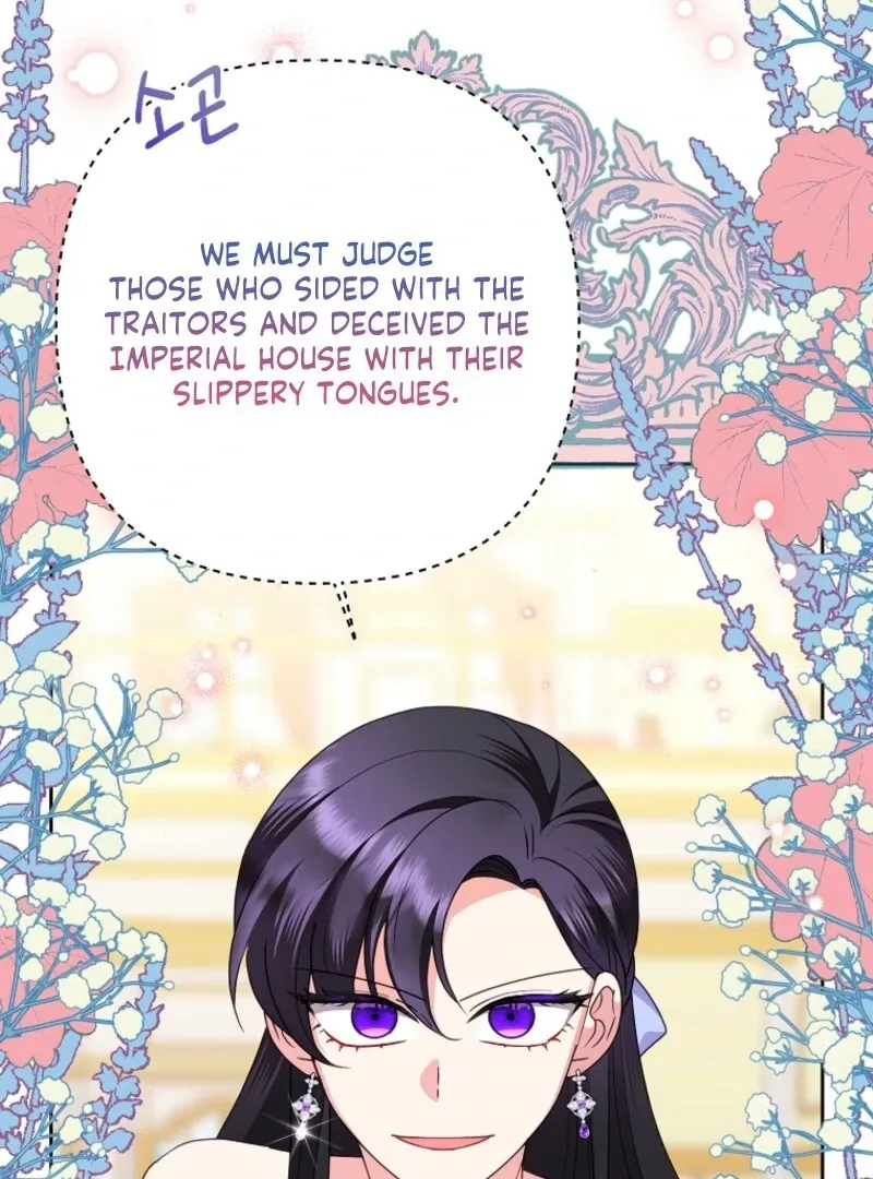 Another Happy Day For The Villainess Chapter 132 page 48 - 