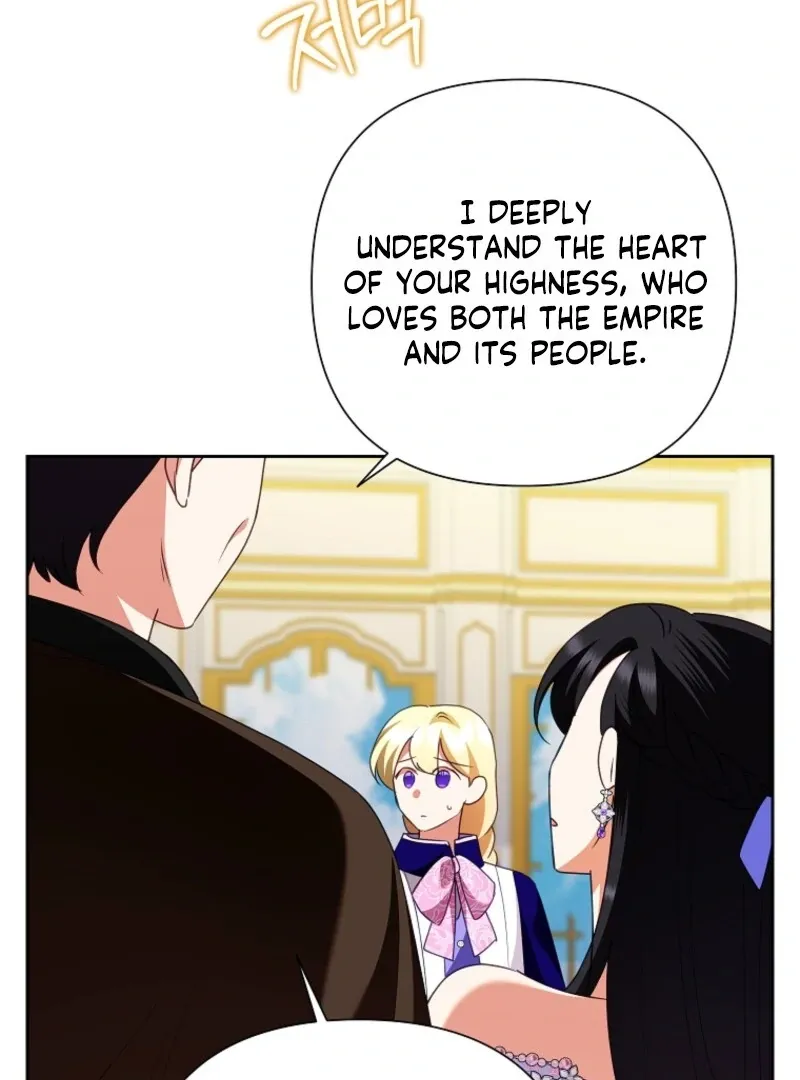 Another Happy Day For The Villainess Chapter 132 page 50 - 