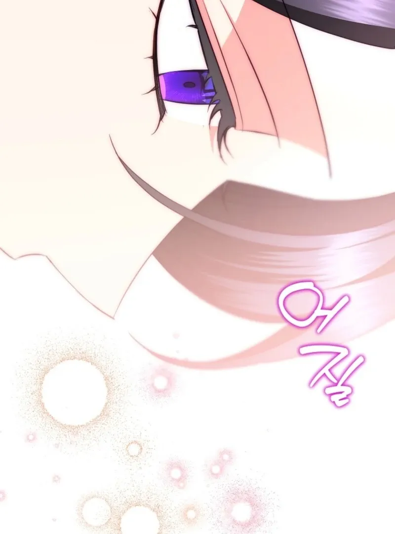 Another Happy Day For The Villainess Chapter 132 page 58 - 