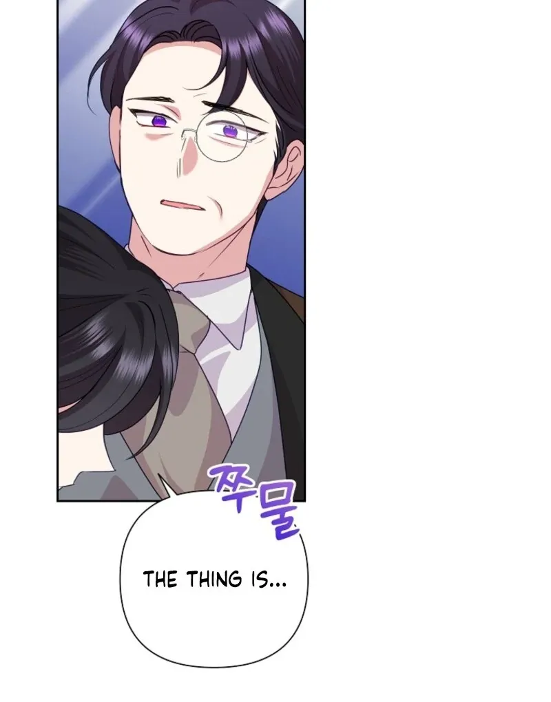 Another Happy Day For The Villainess Chapter 132 page 69 - 