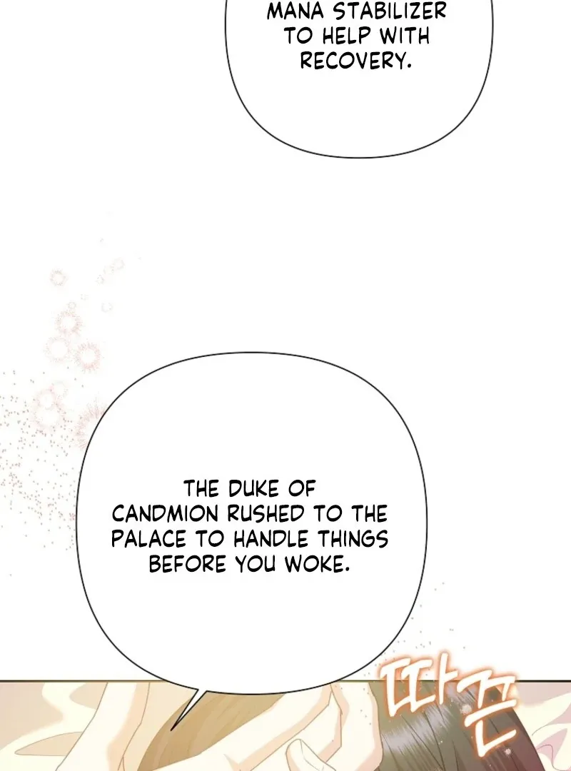 Another Happy Day For The Villainess Chapter 132 page 87 - 