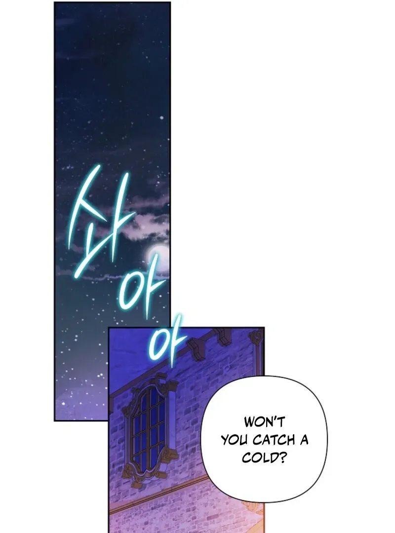 Another Happy Day For The Villainess Chapter 133 page 14 - 
