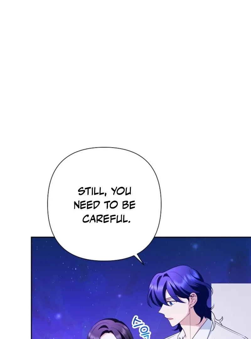 Another Happy Day For The Villainess Chapter 133 page 17 - 