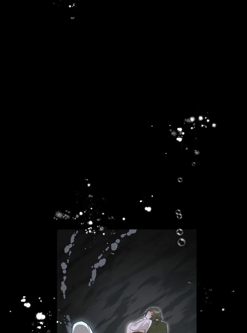 Another Happy Day For The Villainess Chapter 133 page 30 - 
