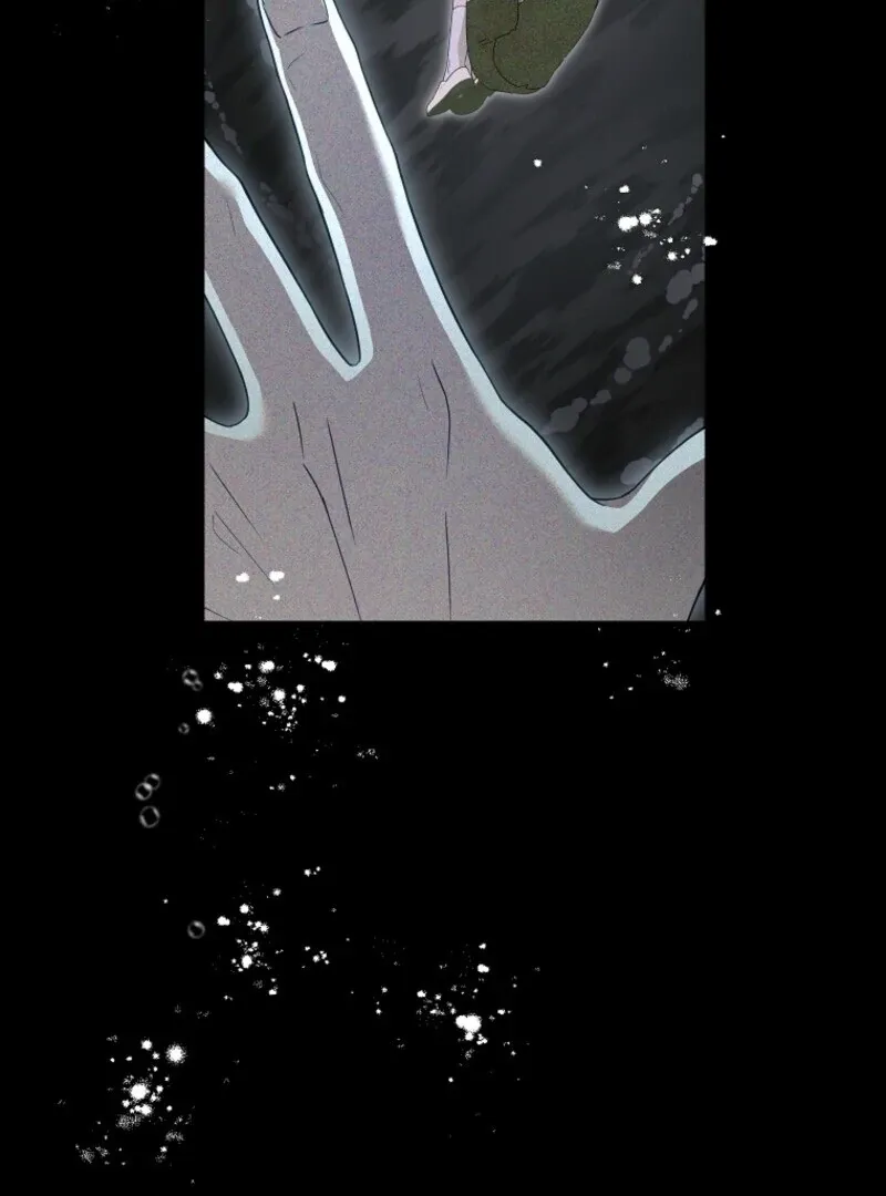 Another Happy Day For The Villainess Chapter 133 page 31 - 