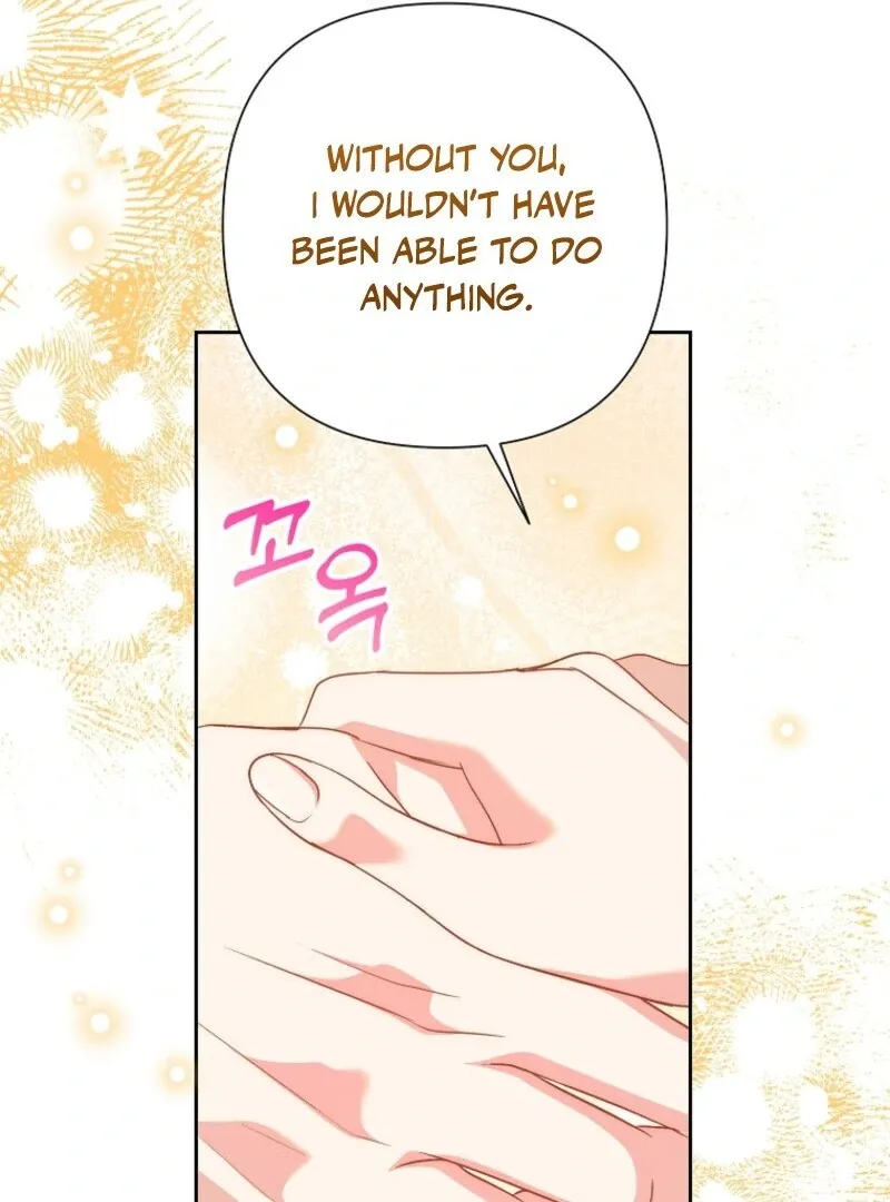 Another Happy Day For The Villainess Chapter 133 page 41 - 
