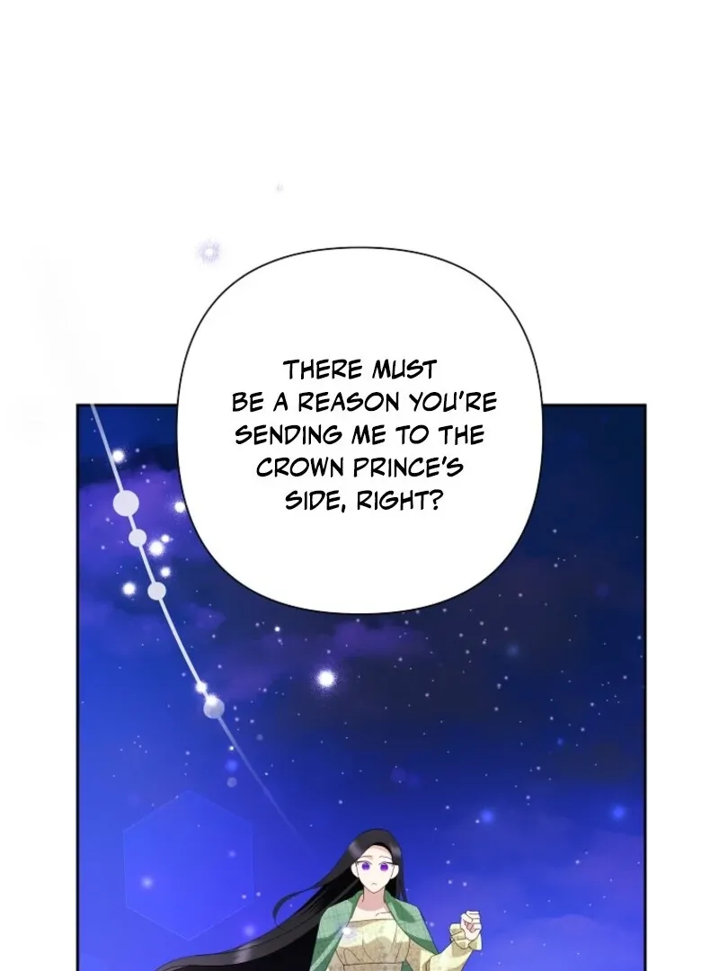 Another Happy Day For The Villainess Chapter 133 page 75 - 