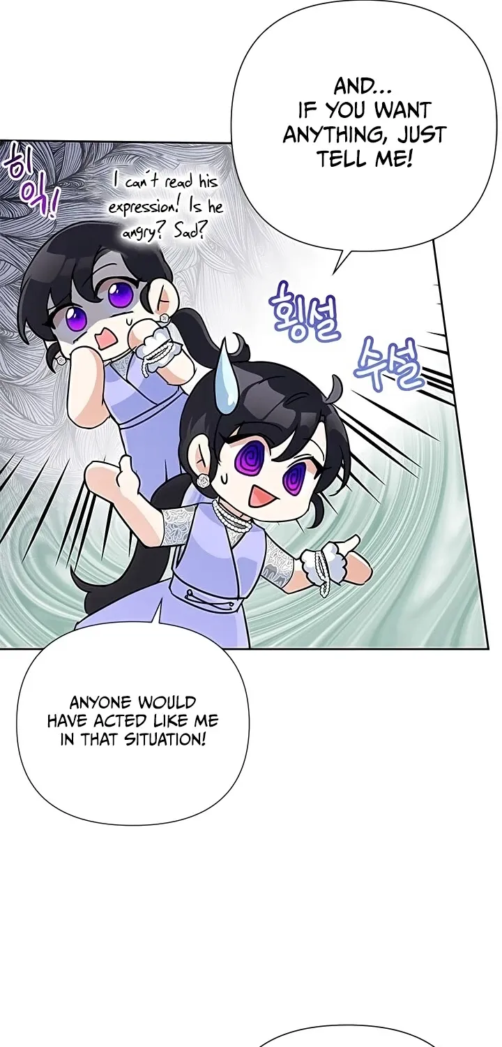 Another Happy Day For The Villainess Chapter 14 page 34 - 