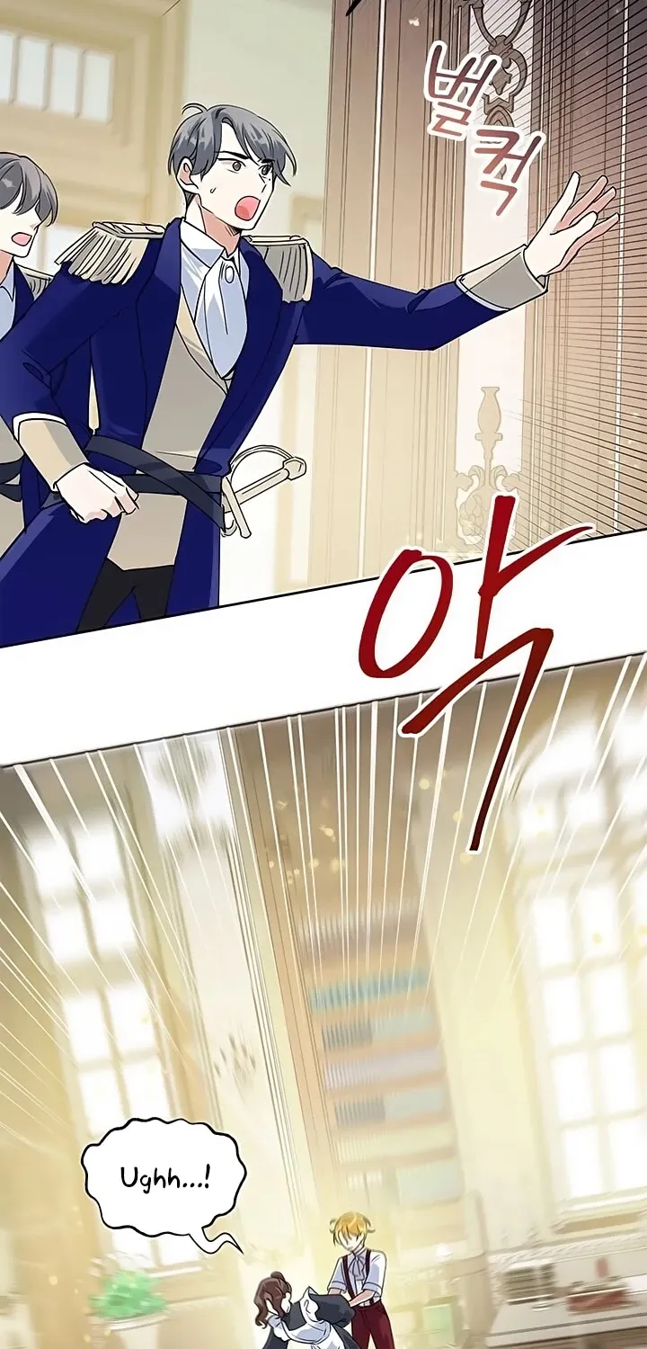 Another Happy Day For The Villainess Chapter 15 page 25 - 