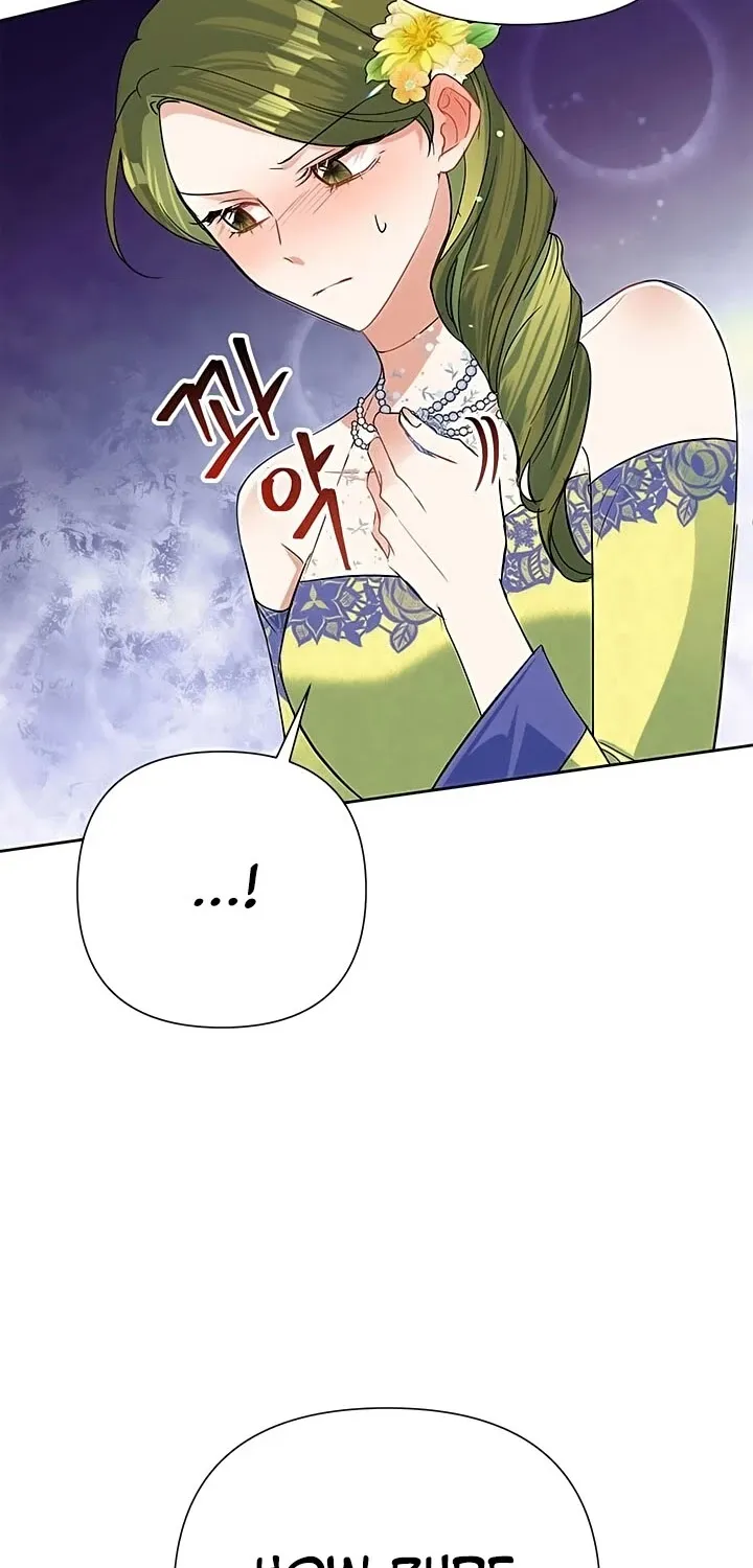 Another Happy Day For The Villainess Chapter 16 page 20 - 