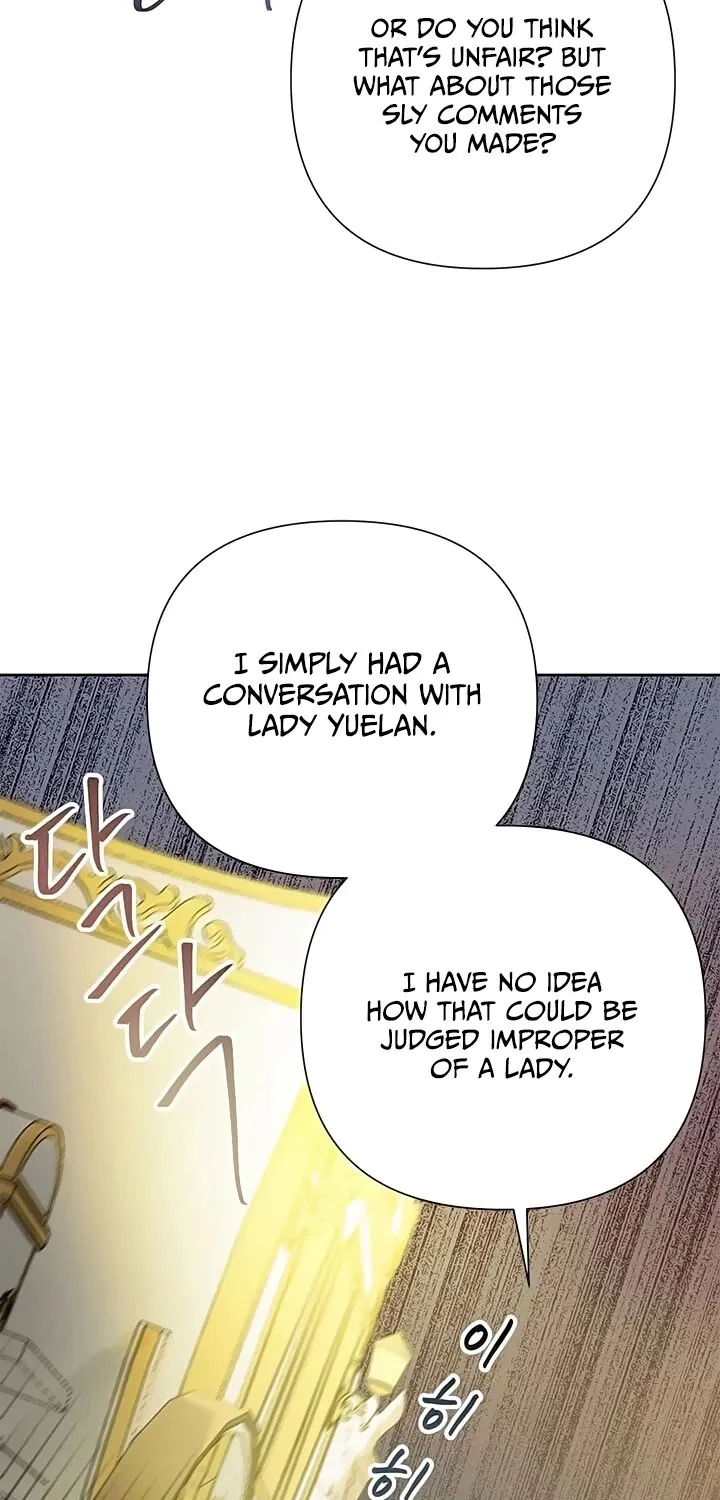 Another Happy Day For The Villainess Chapter 17 page 34 - 