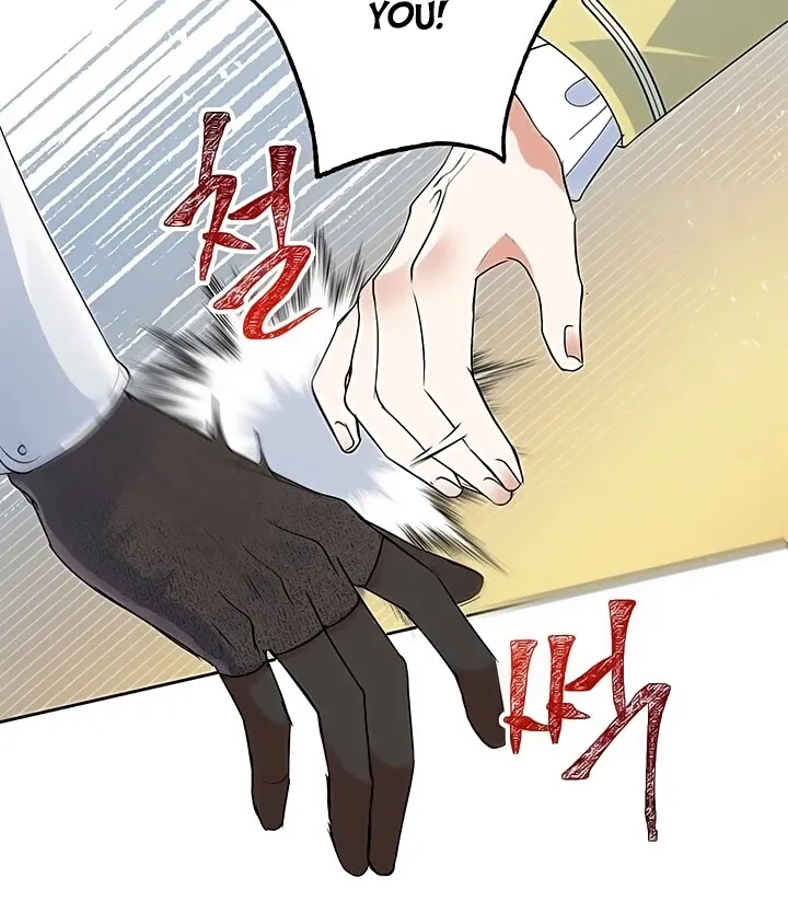 Another Happy Day For The Villainess Chapter 19 page 11 - 