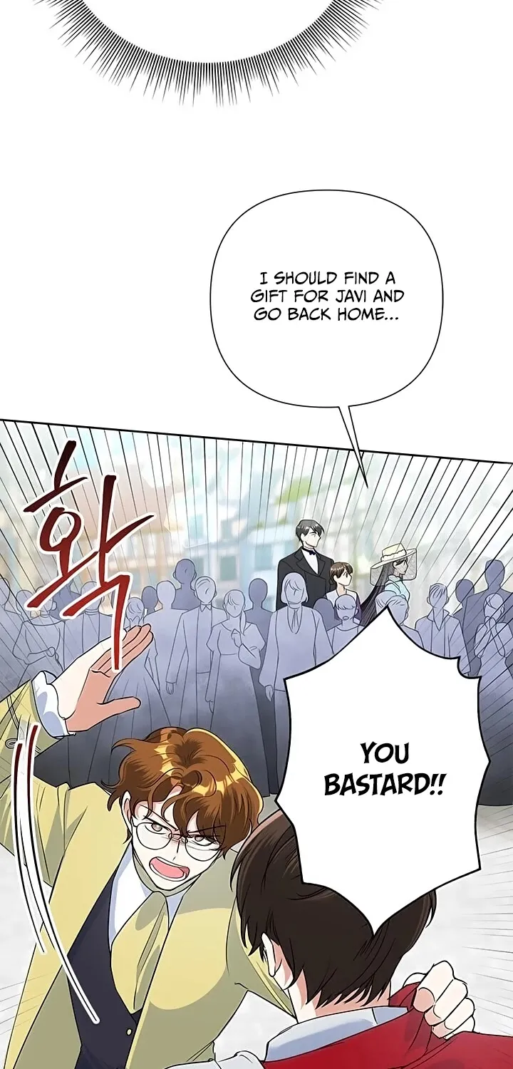Another Happy Day For The Villainess Chapter 19 page 17 - 