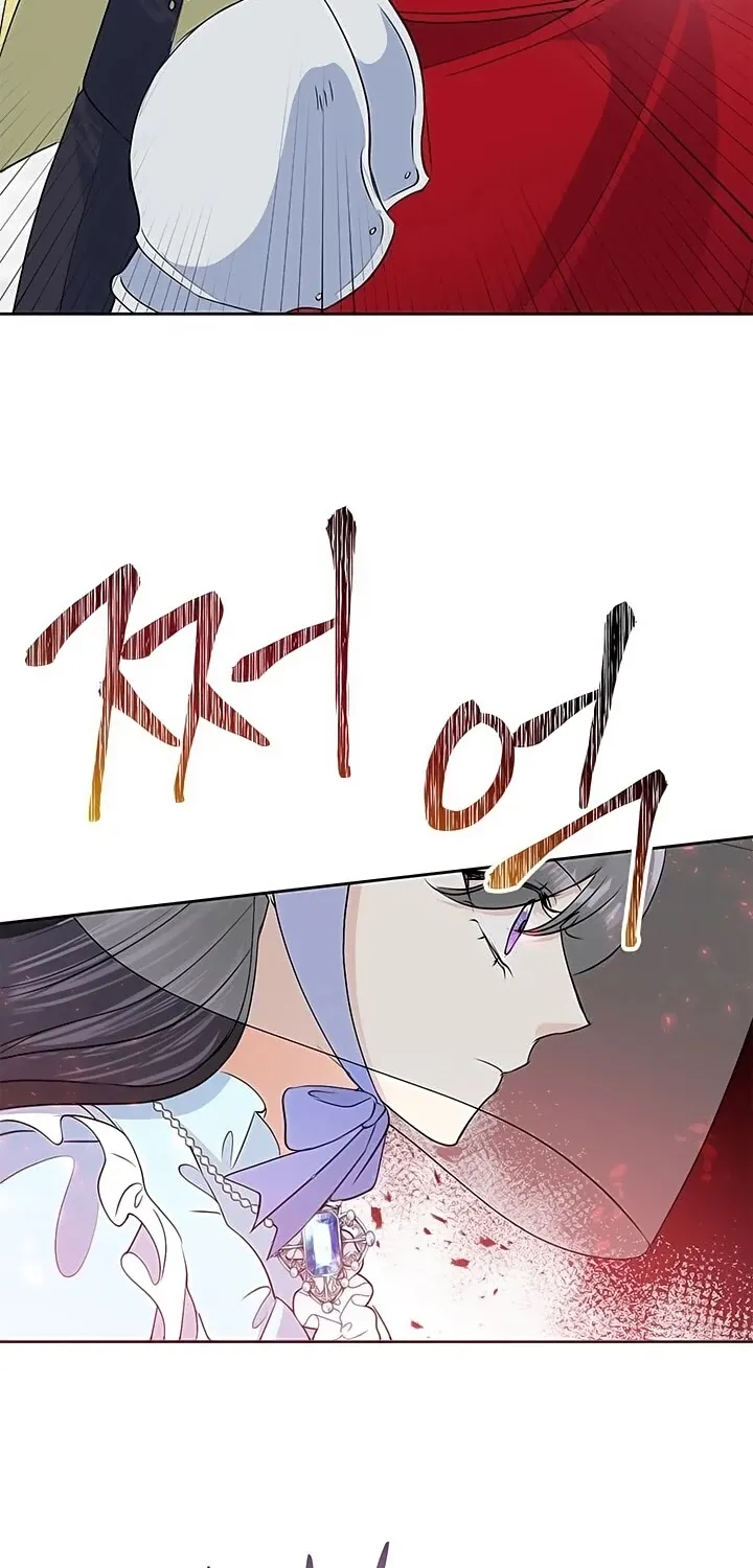 Another Happy Day For The Villainess Chapter 19 page 18 - 
