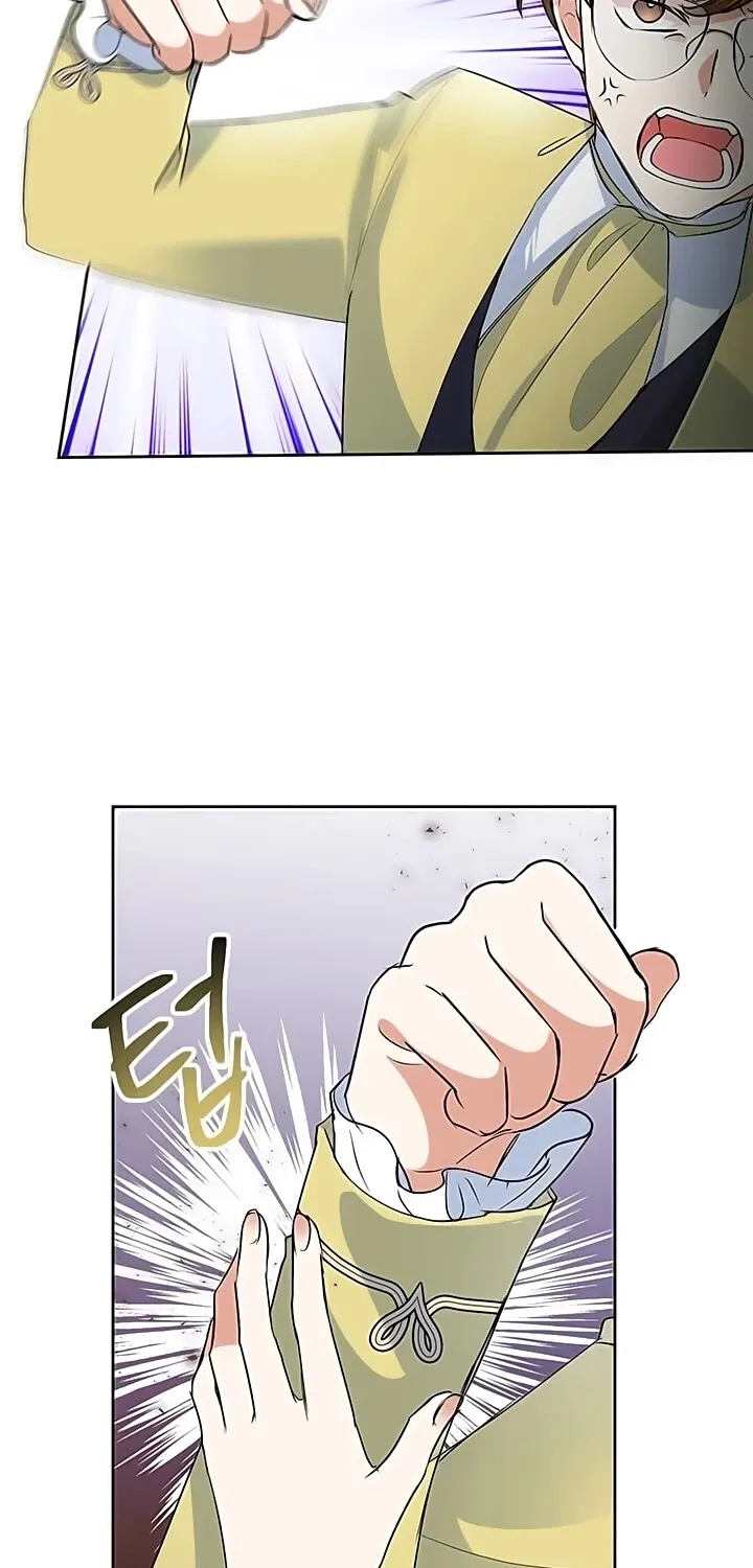 Another Happy Day For The Villainess Chapter 19 page 26 - 