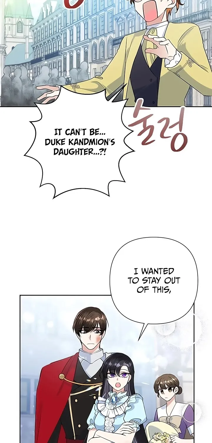 Another Happy Day For The Villainess Chapter 19 page 37 - 
