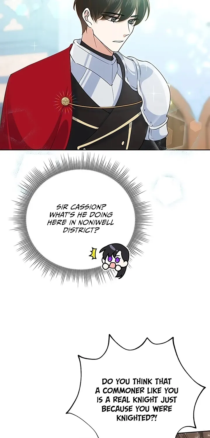 Another Happy Day For The Villainess Chapter 19 page 8 - 