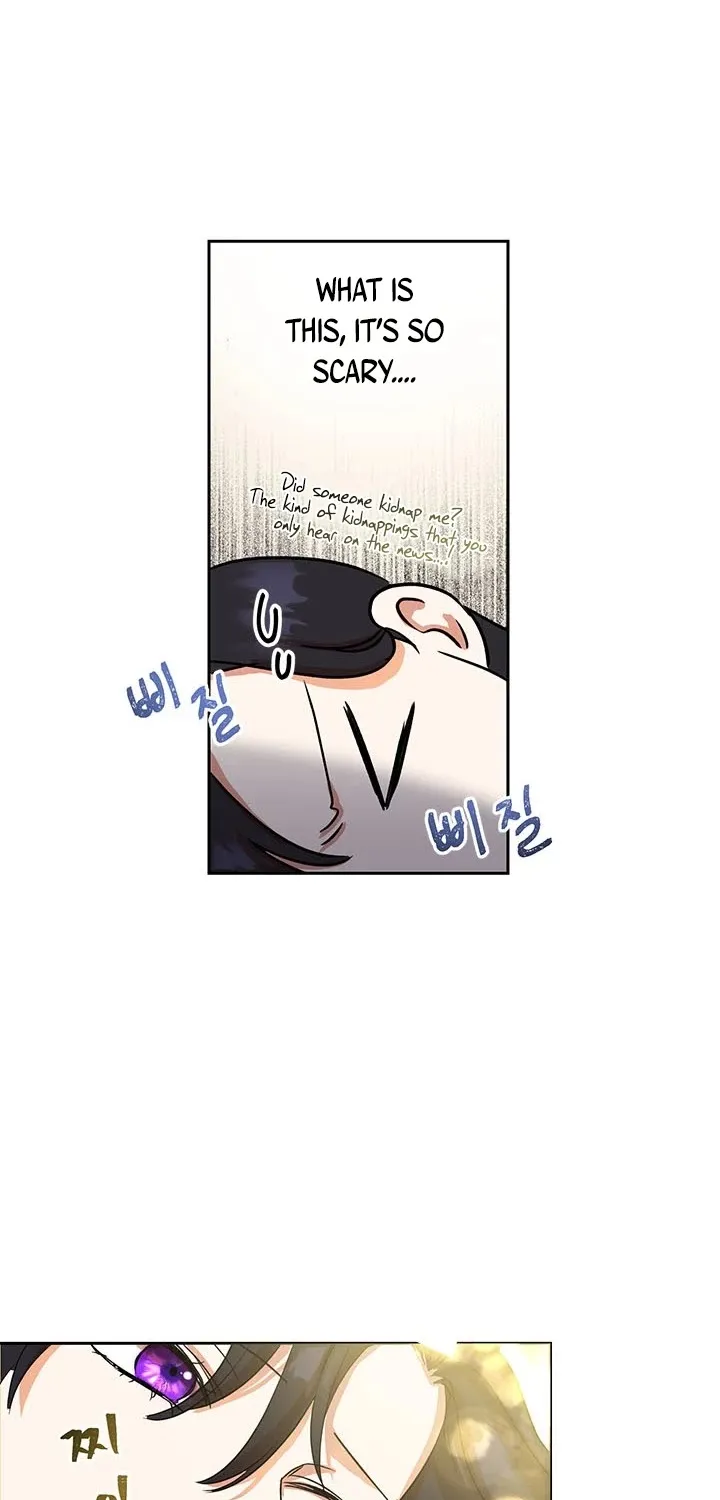 Another Happy Day For The Villainess Chapter 2 page 60 - 