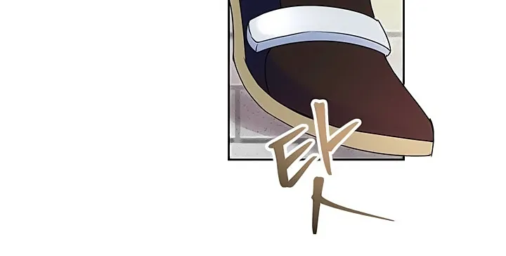 Another Happy Day For The Villainess Chapter 20 page 29 - 