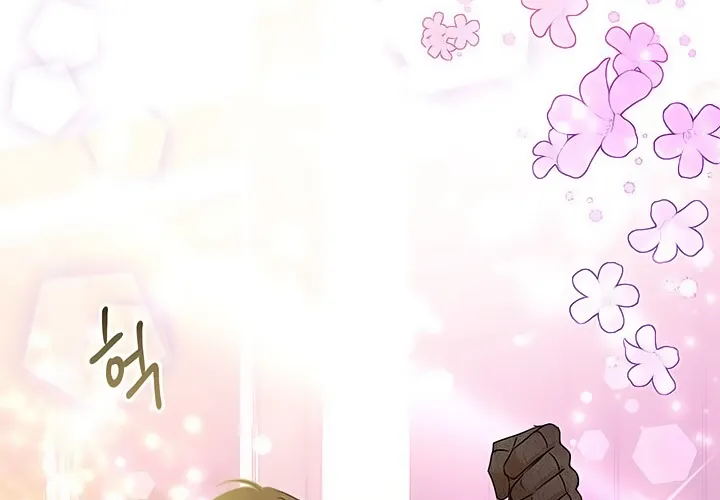 Another Happy Day For The Villainess Chapter 20 page 50 - 