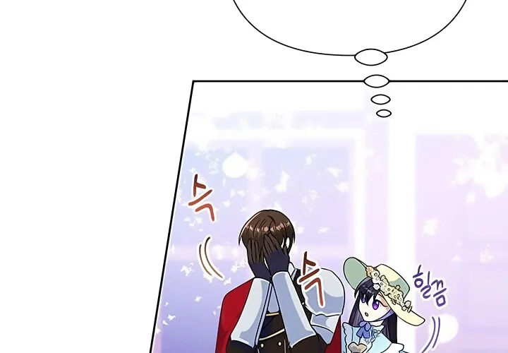 Another Happy Day For The Villainess Chapter 20 page 66 - 
