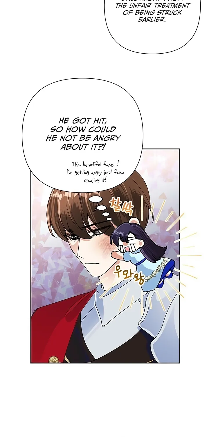 Another Happy Day For The Villainess Chapter 20 page 74 - 