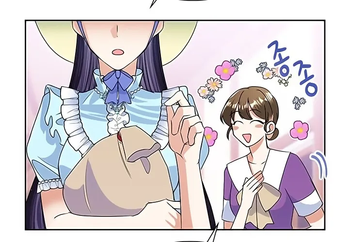 Another Happy Day For The Villainess Chapter 20 page 88 - 