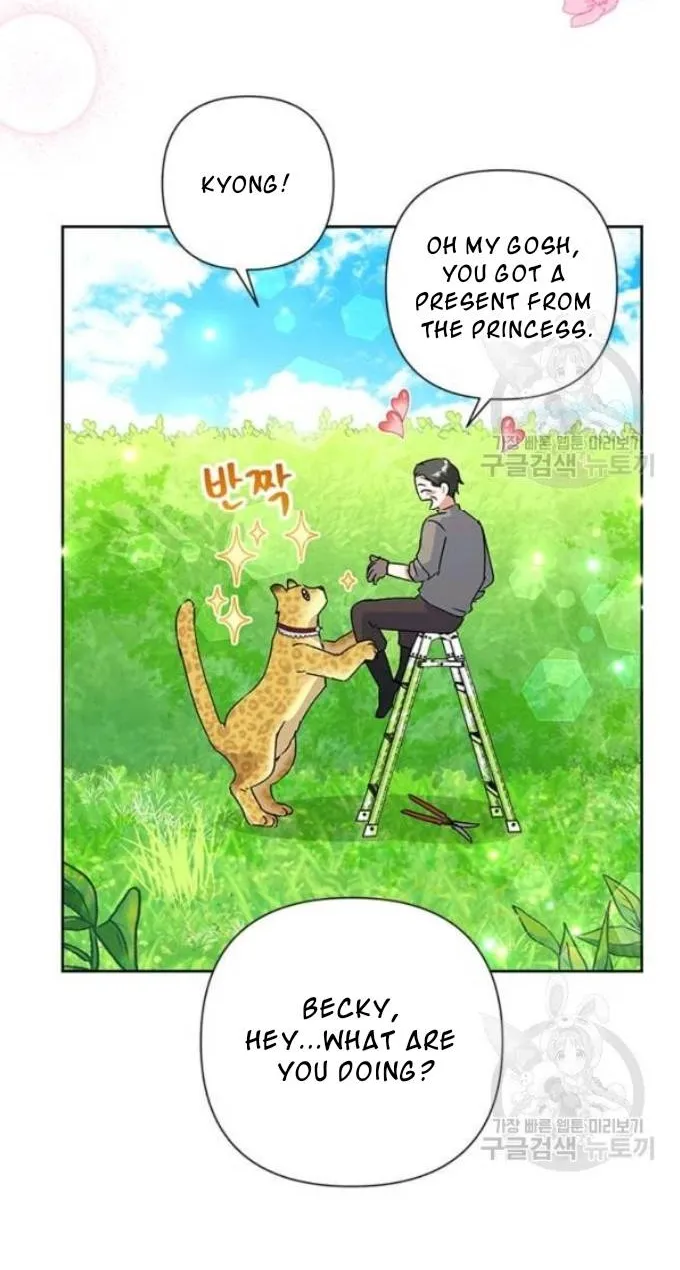 Another Happy Day For The Villainess Chapter 21.1 page 12 - 