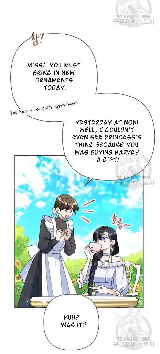 Another Happy Day For The Villainess Chapter 21.1 page 17 - 