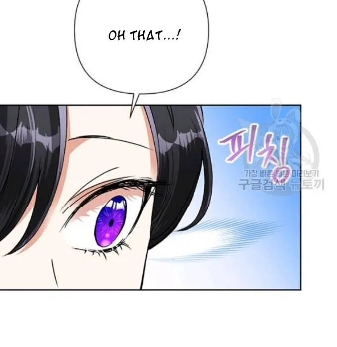 Another Happy Day For The Villainess Chapter 21.1 page 20 - 