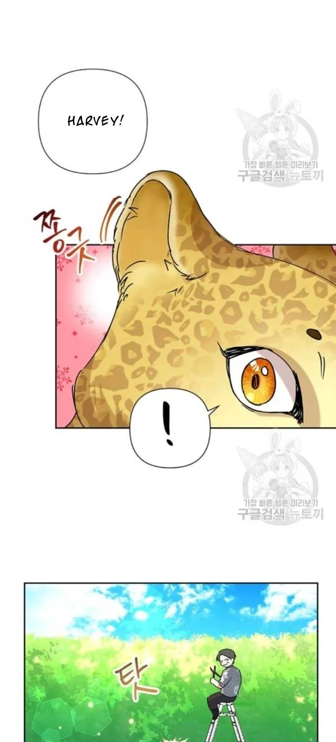 Another Happy Day For The Villainess Chapter 21.1 page 21 - 
