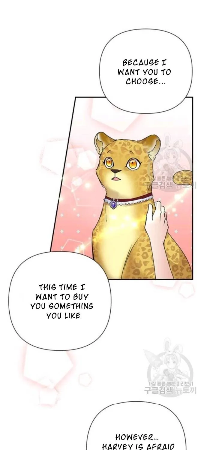 Another Happy Day For The Villainess Chapter 21.1 page 26 - 