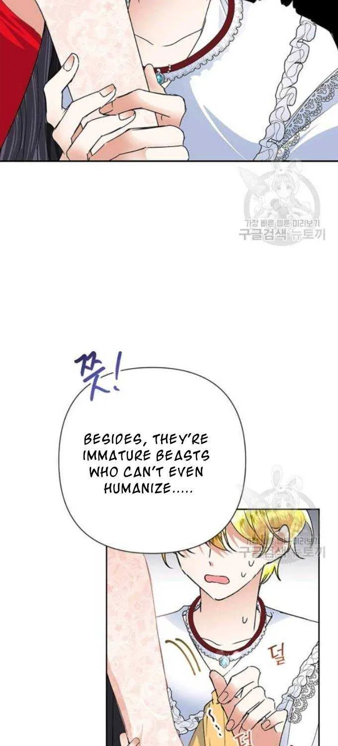 Another Happy Day For The Villainess Chapter 21.2 page 19 - 