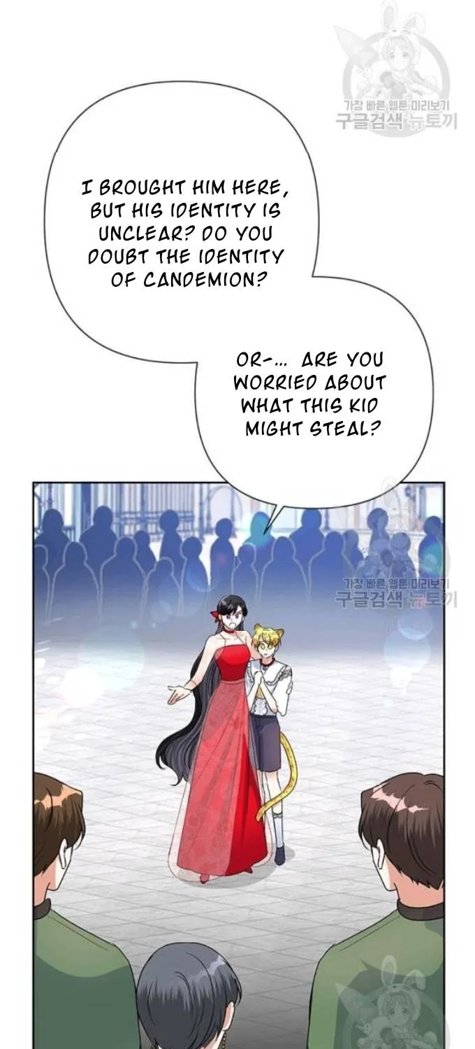 Another Happy Day For The Villainess Chapter 21.2 page 24 - 