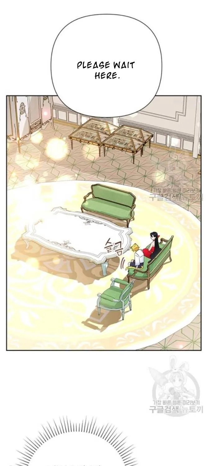 Another Happy Day For The Villainess Chapter 21.2 page 30 - 