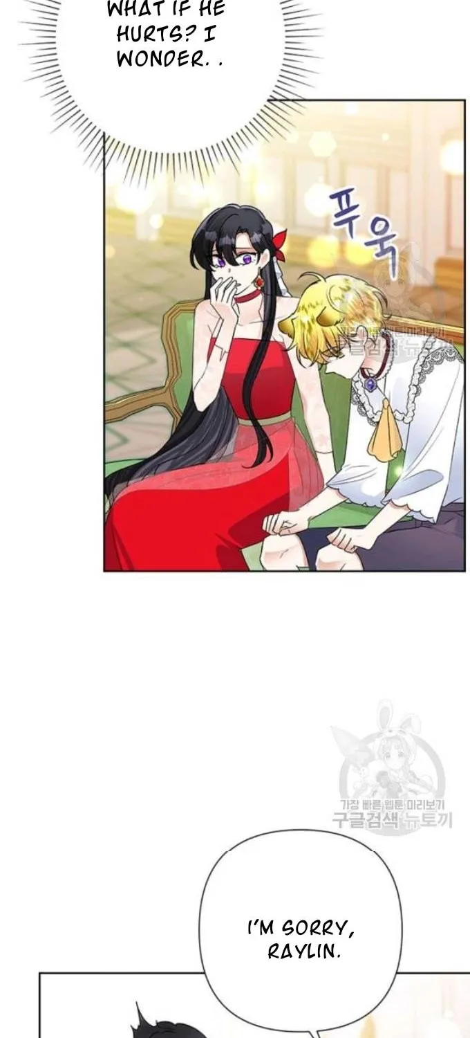 Another Happy Day For The Villainess Chapter 21.2 page 31 - 